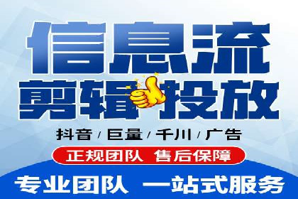 百度竞价托管助力品牌影响力提升案例